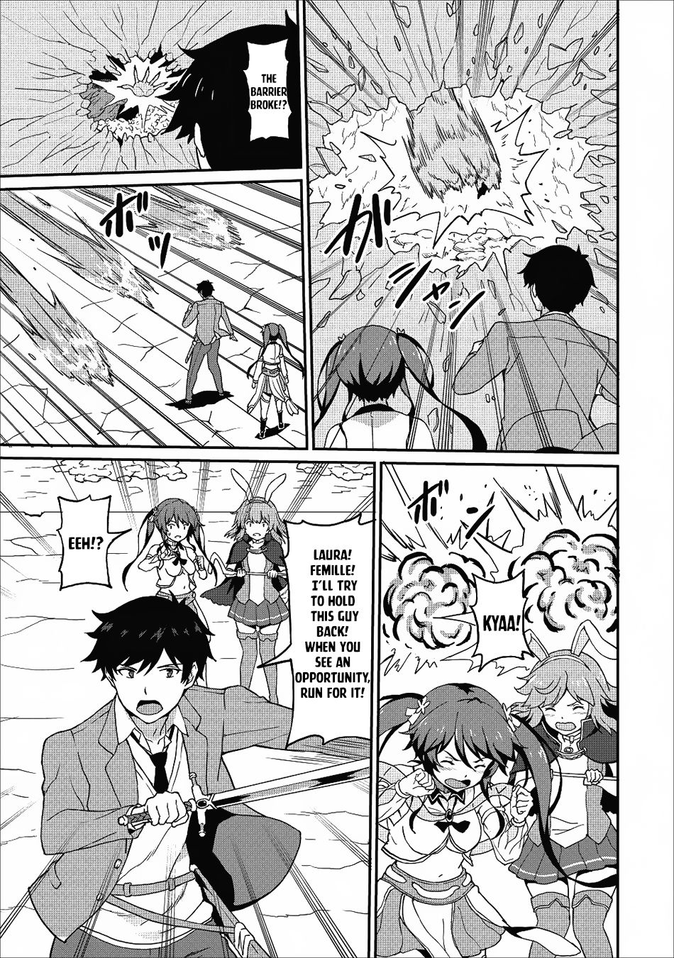 Page 12 of Chapter 11