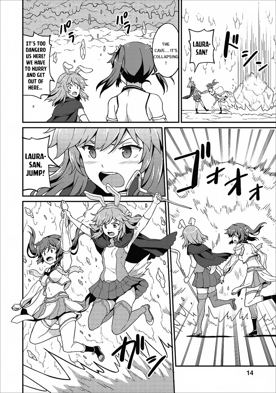Page 15 of Chapter 11