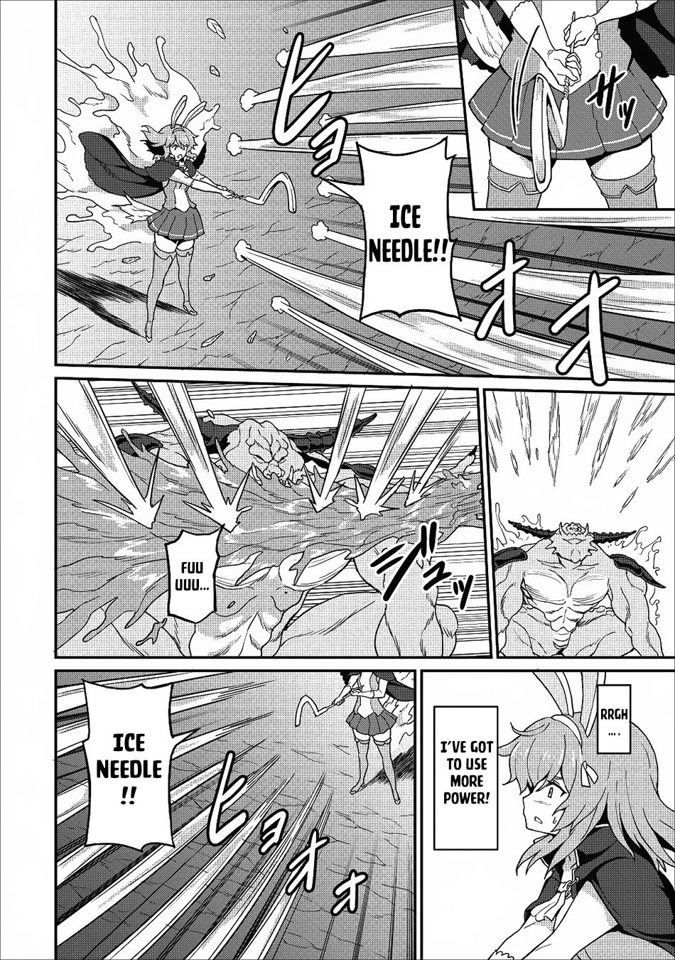 Page 19 of Chapter 11