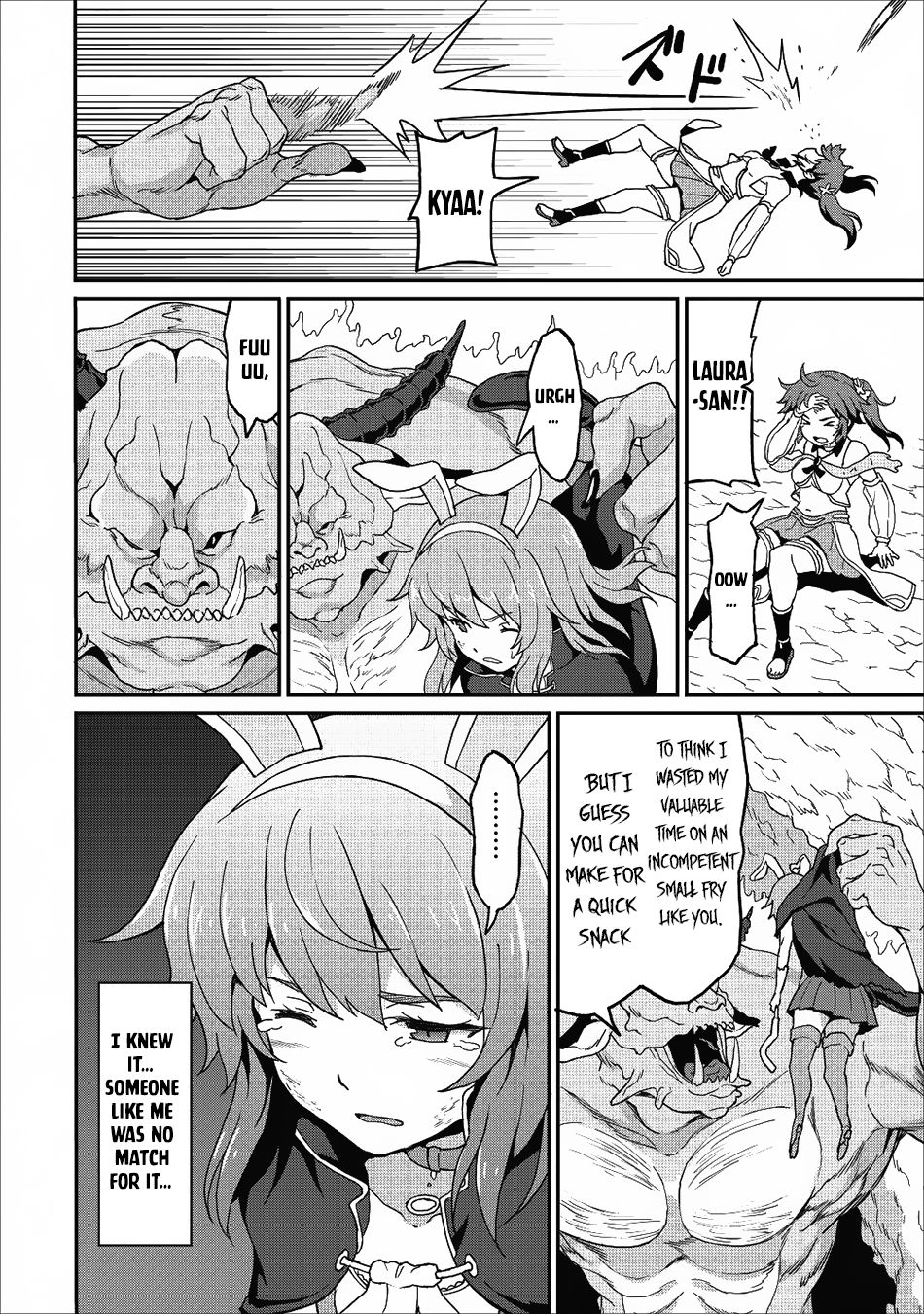 Page 23 of Chapter 11