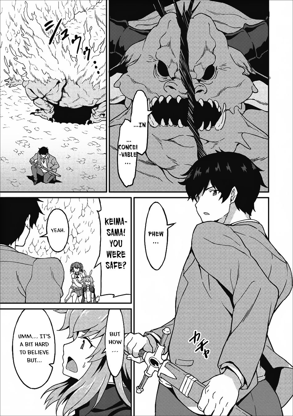 Page 30 of Chapter 11