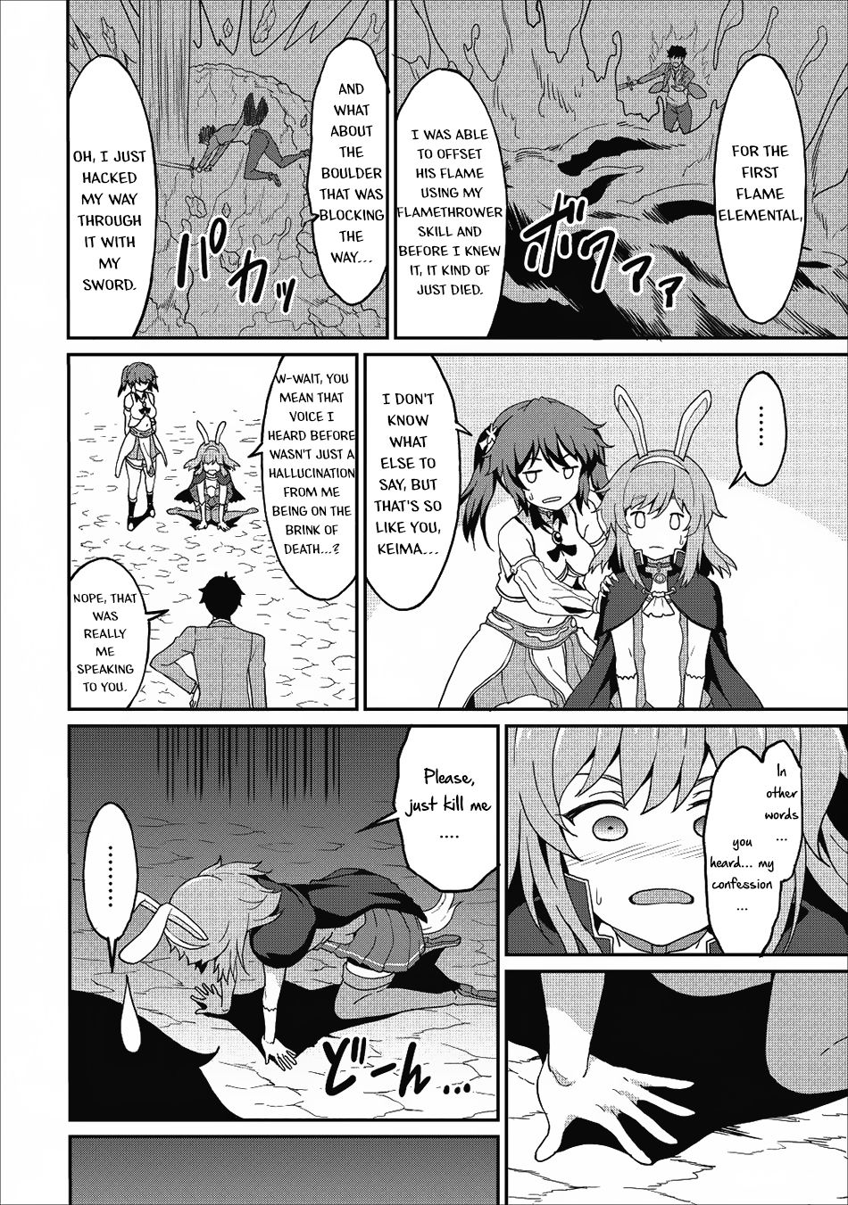 Page 31 of Chapter 11