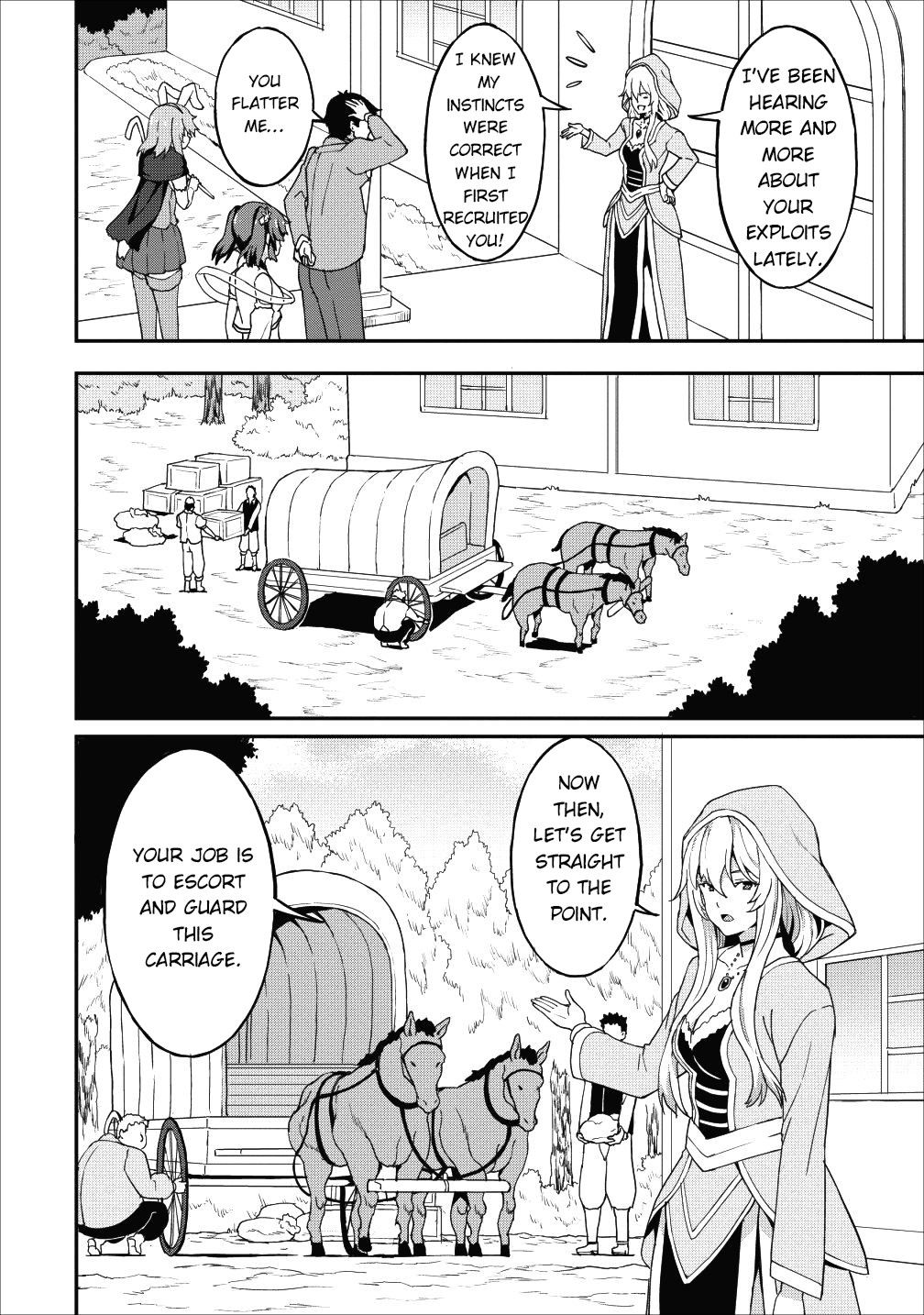 Page 23 of Chapter 12