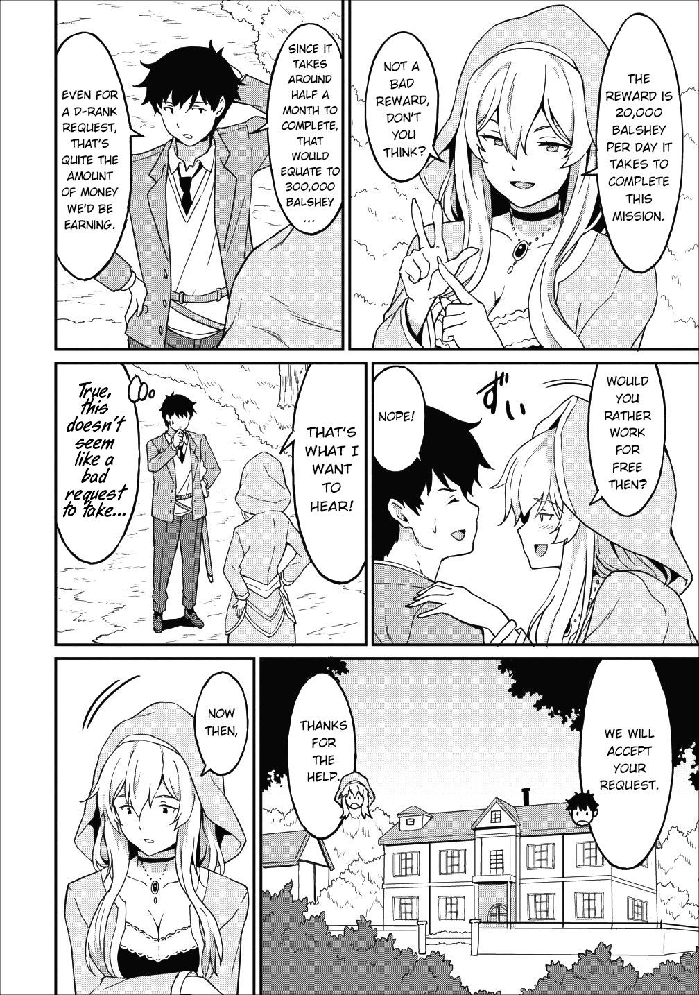 Page 25 of Chapter 12