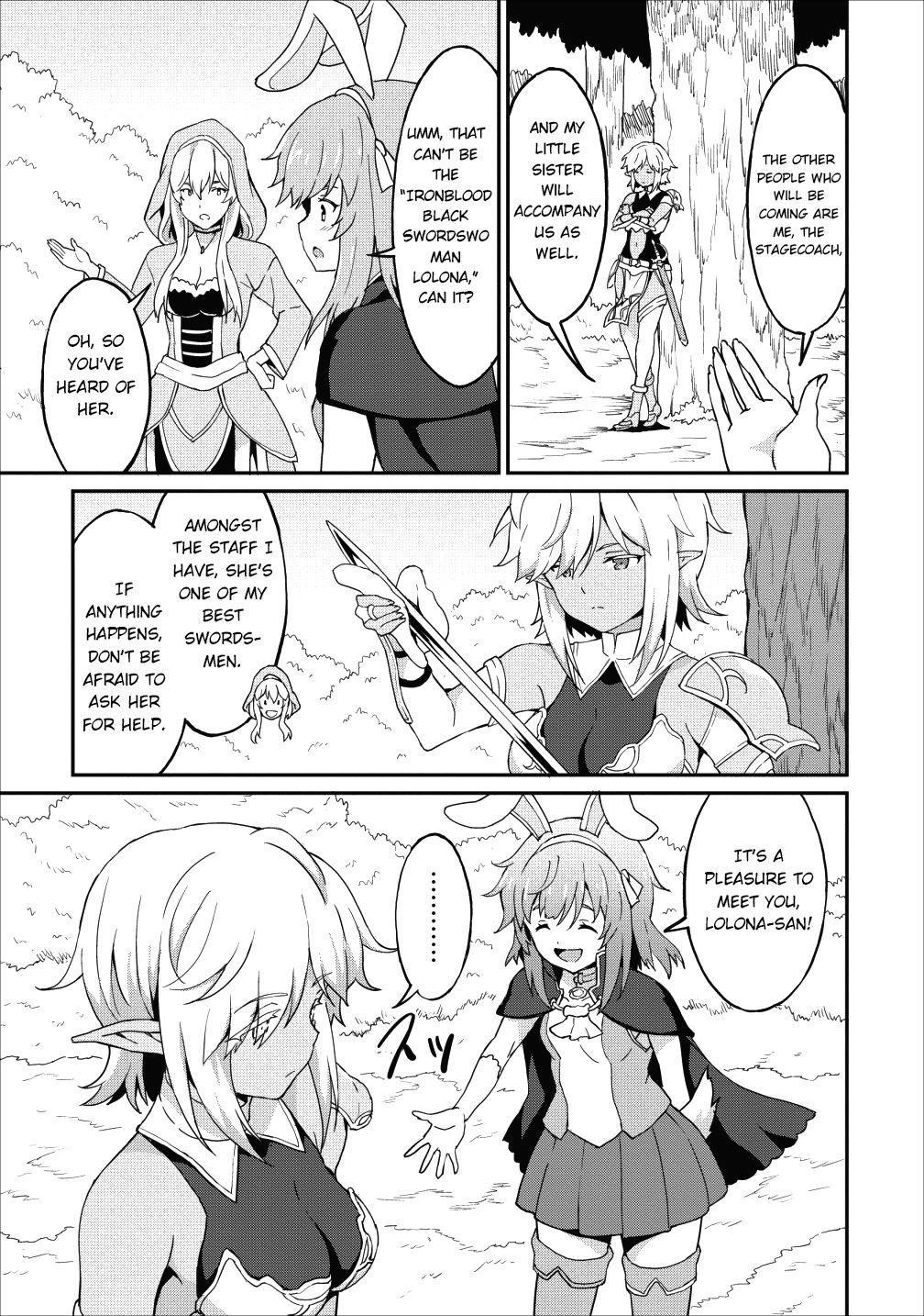 Page 26 of Chapter 12