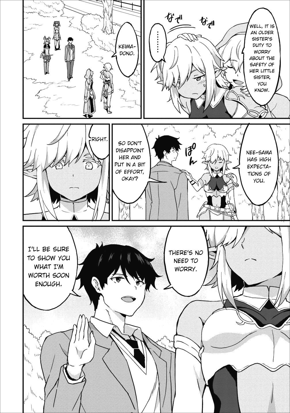 Page 29 of Chapter 12