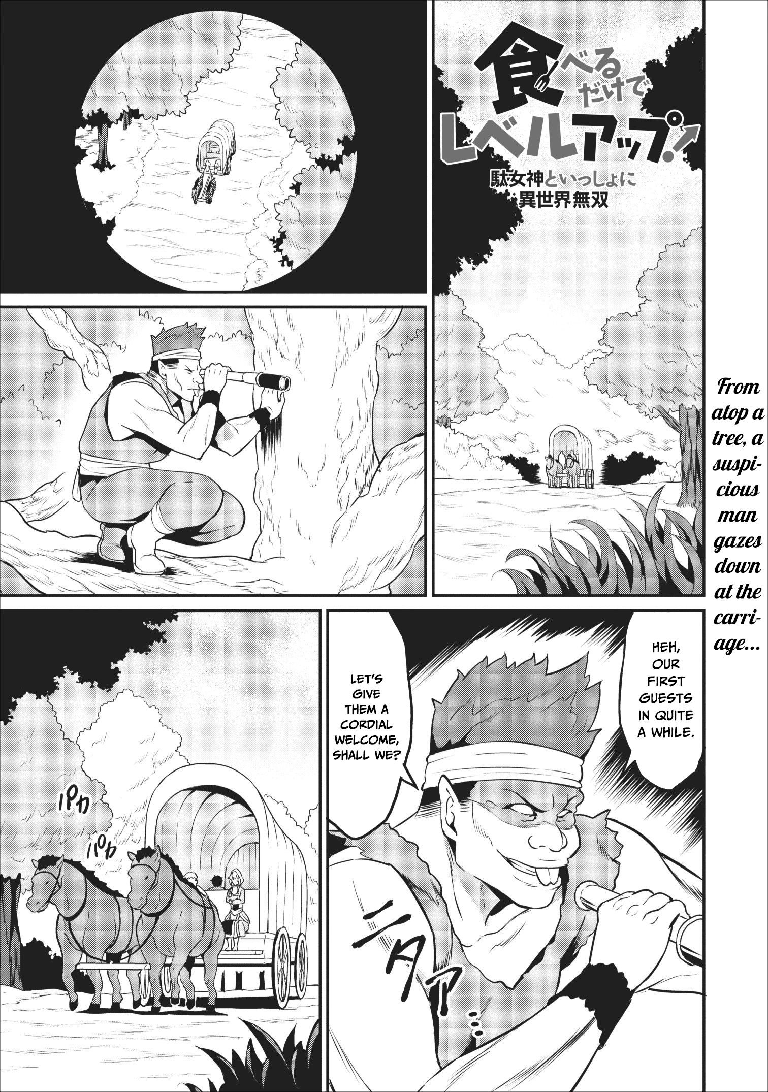 Page 2 of Chapter 13