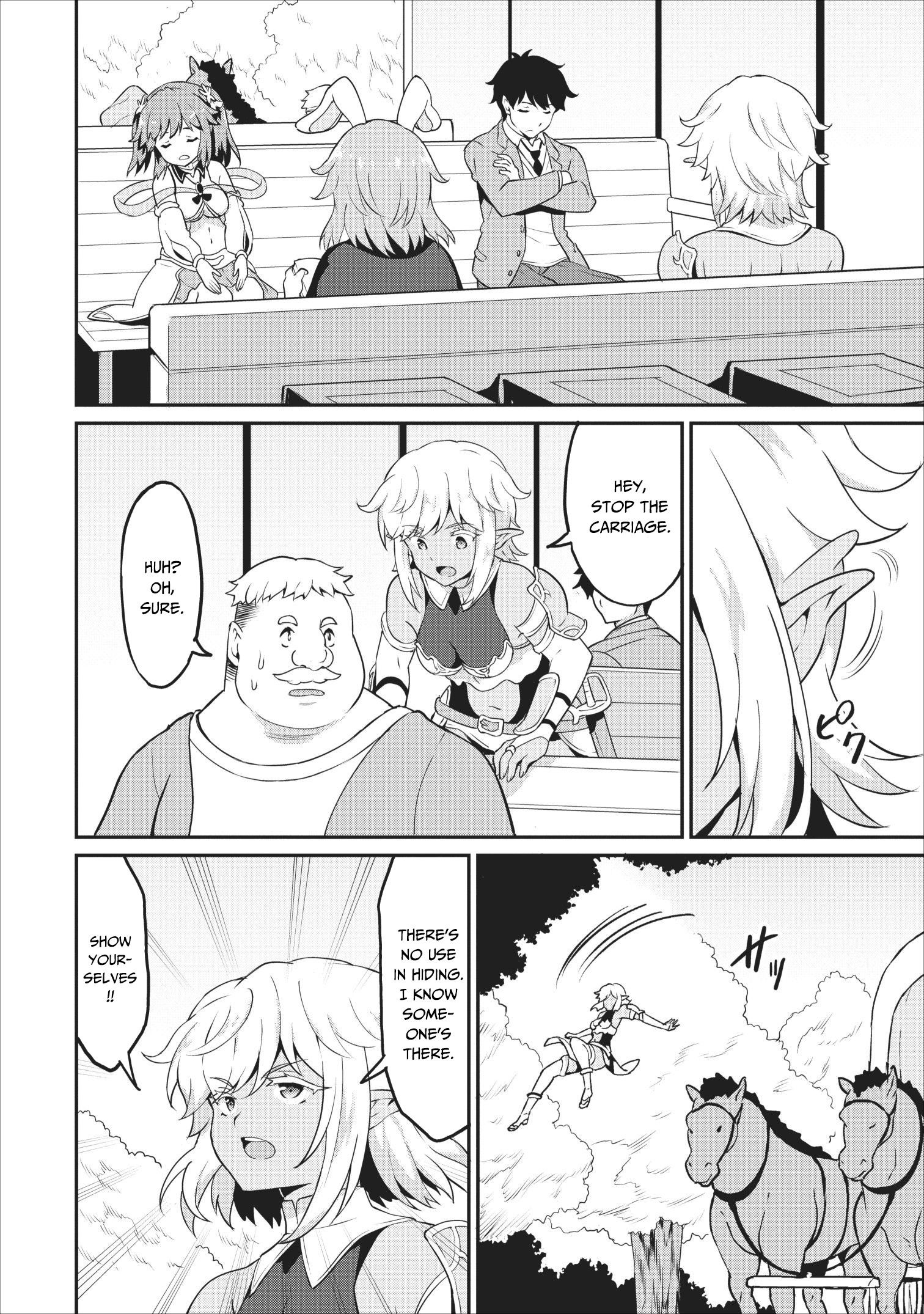 Page 3 of Chapter 13