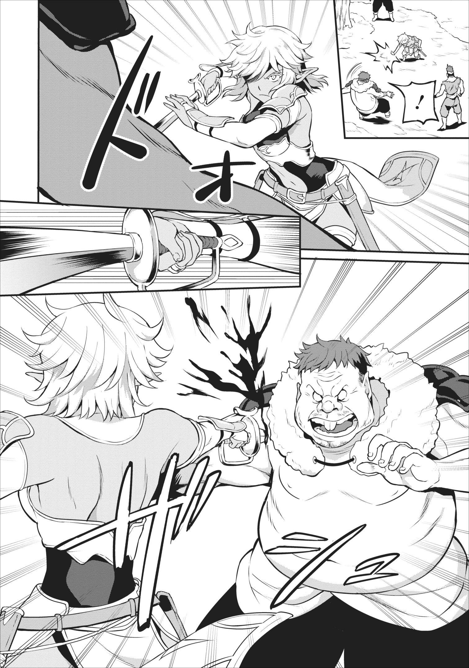 Page 7 of Chapter 13