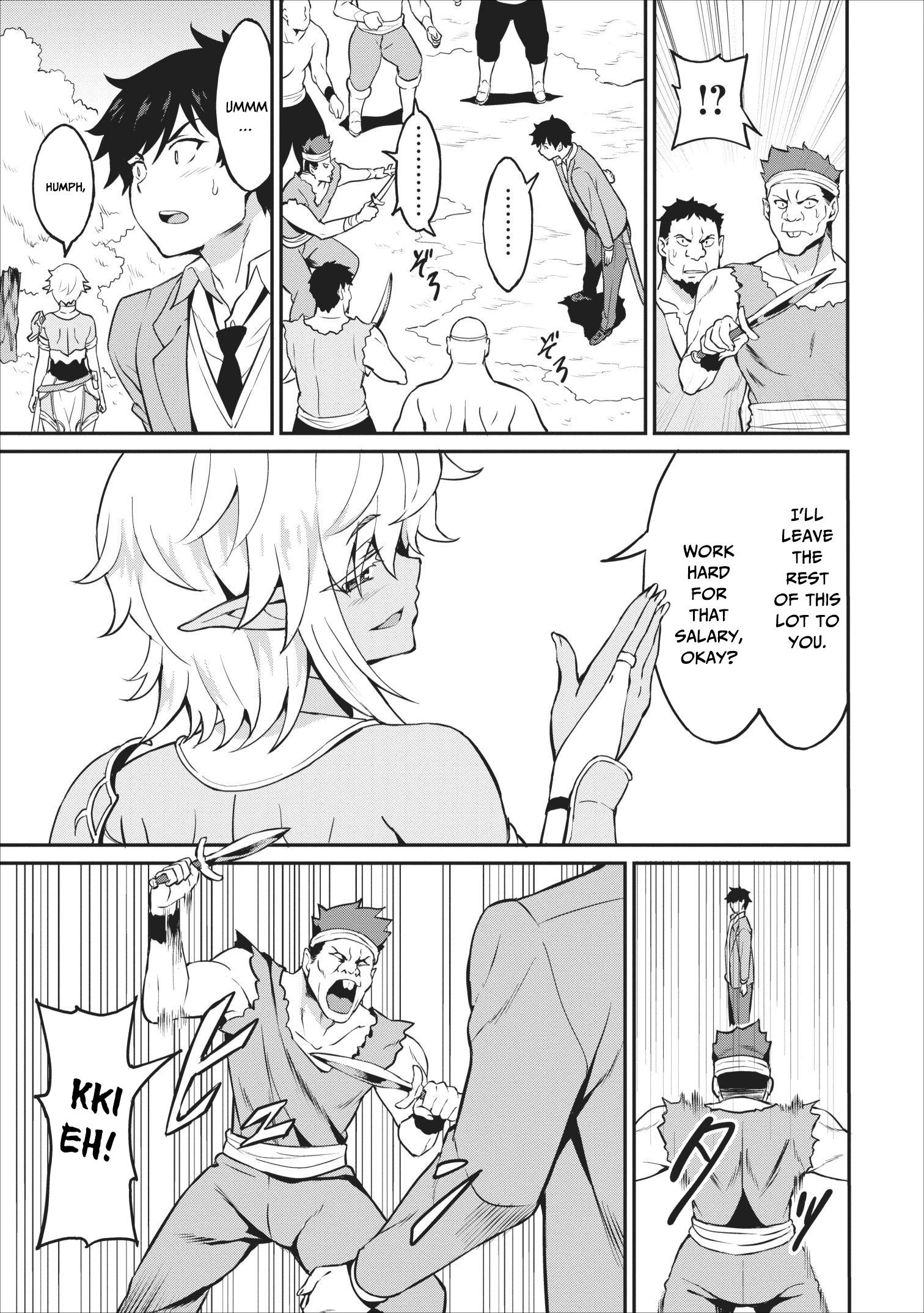 Page 12 of Chapter 13