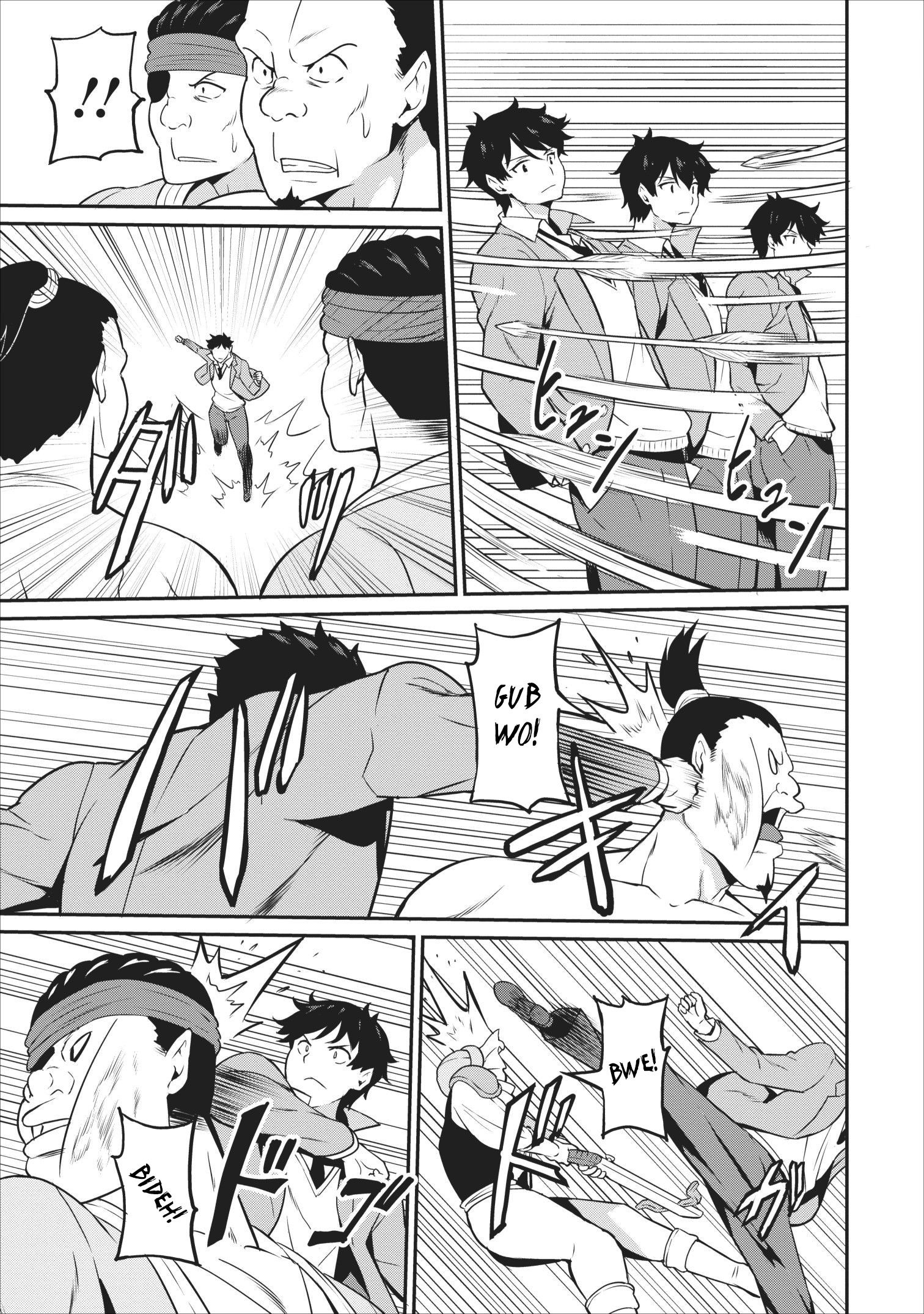 Page 14 of Chapter 13