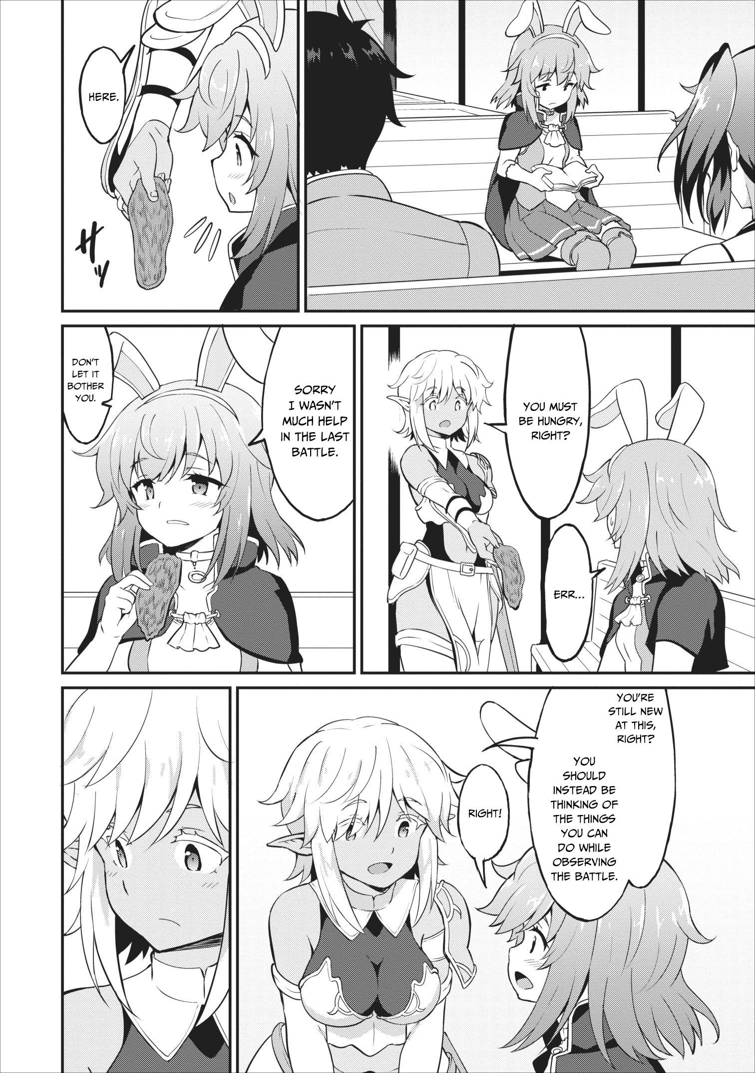 Page 17 of Chapter 13