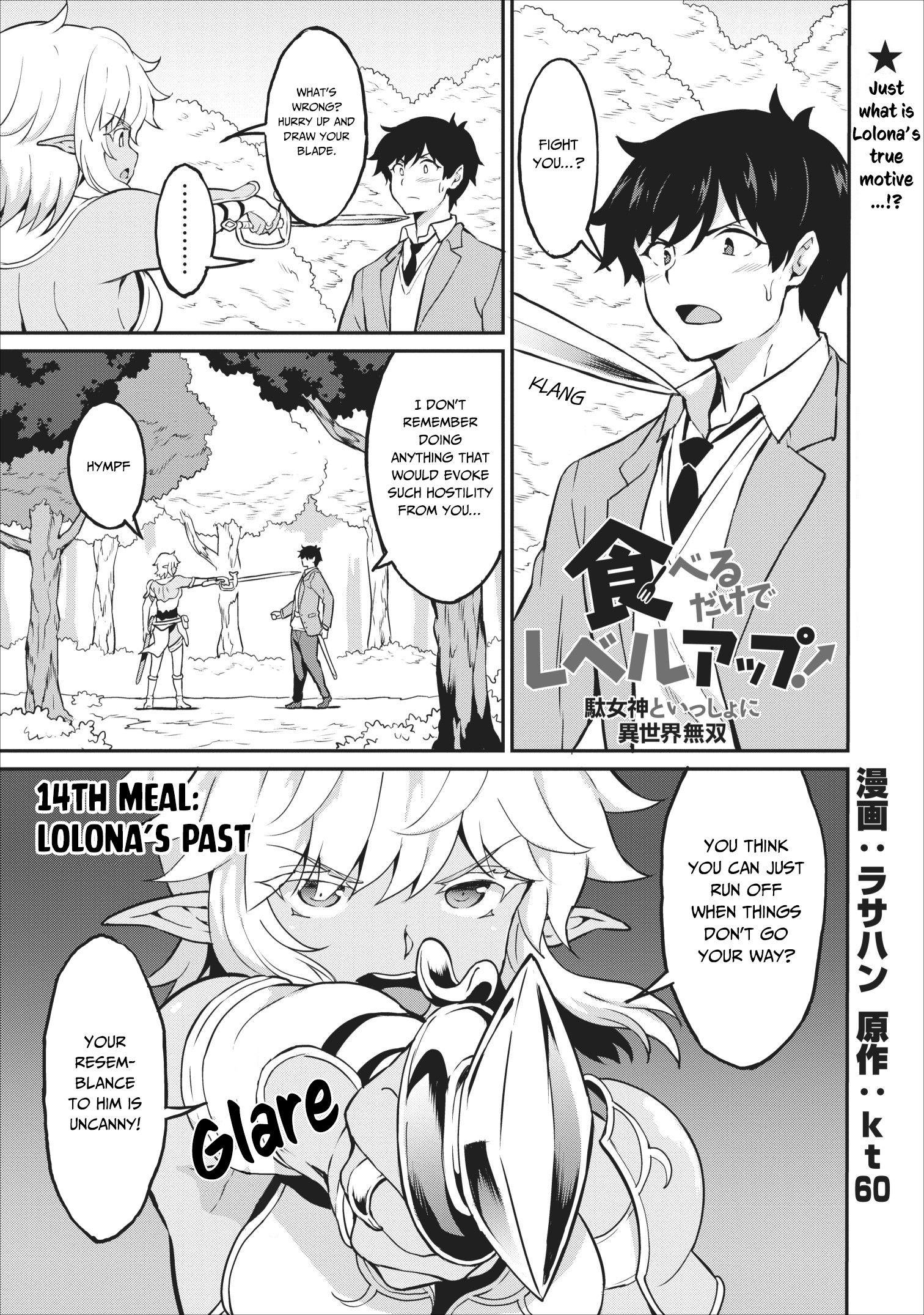 Page 2 of Chapter 14
