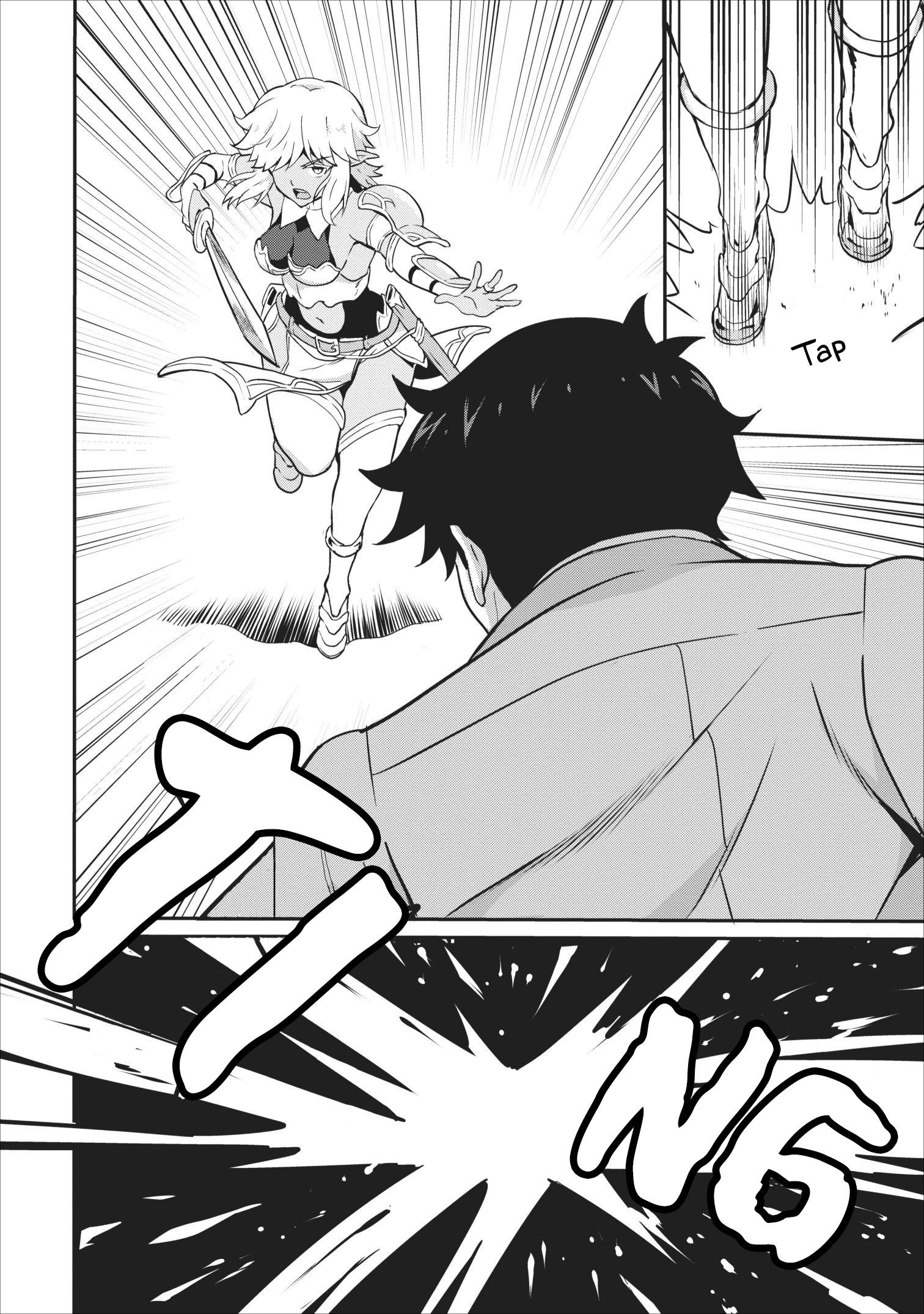 Page 5 of Chapter 14