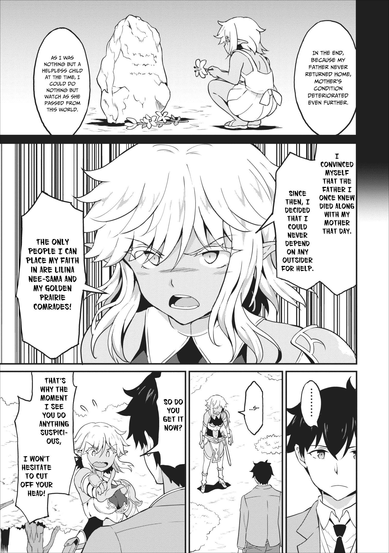 Page 12 of Chapter 14