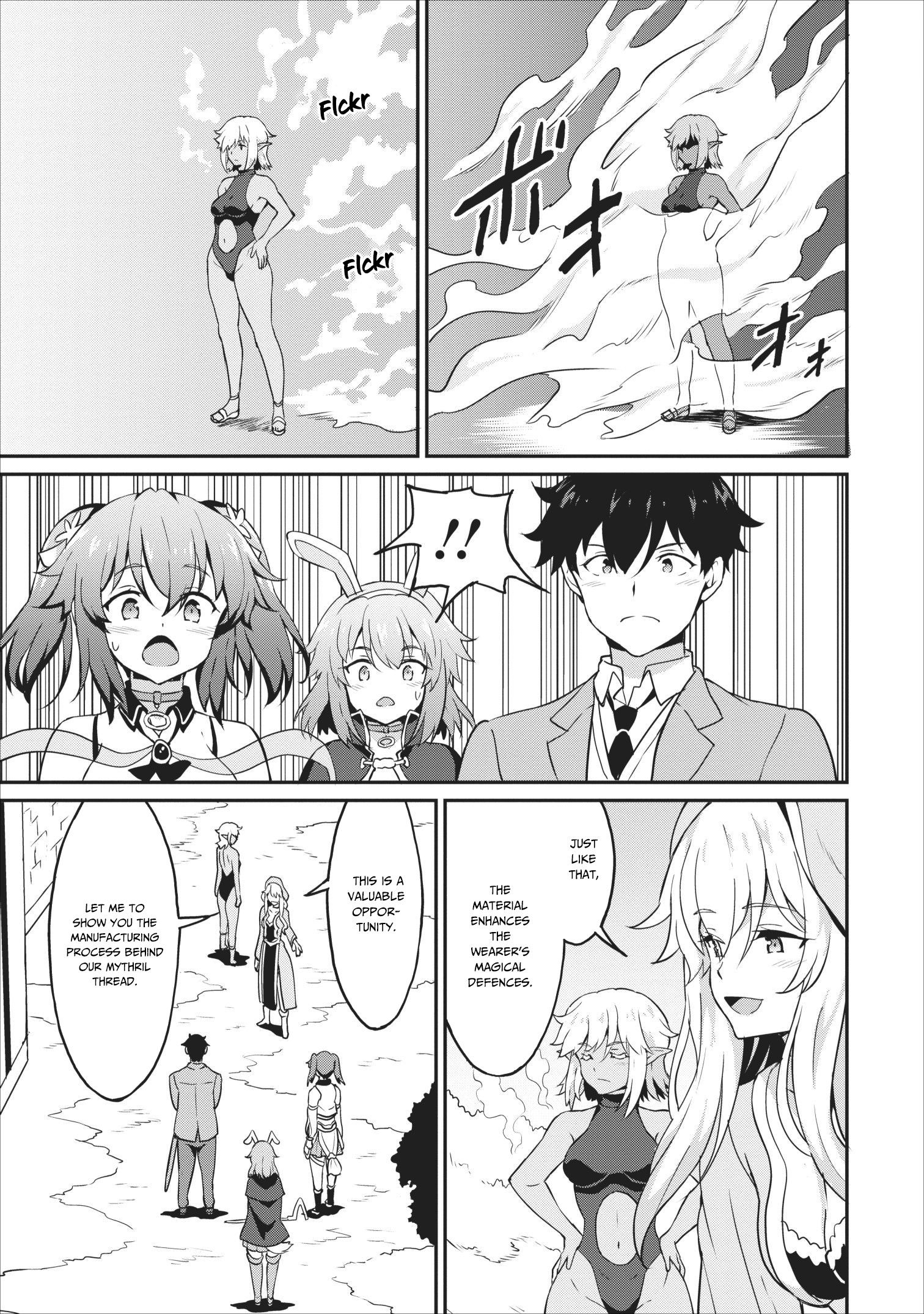 Page 18 of Chapter 14
