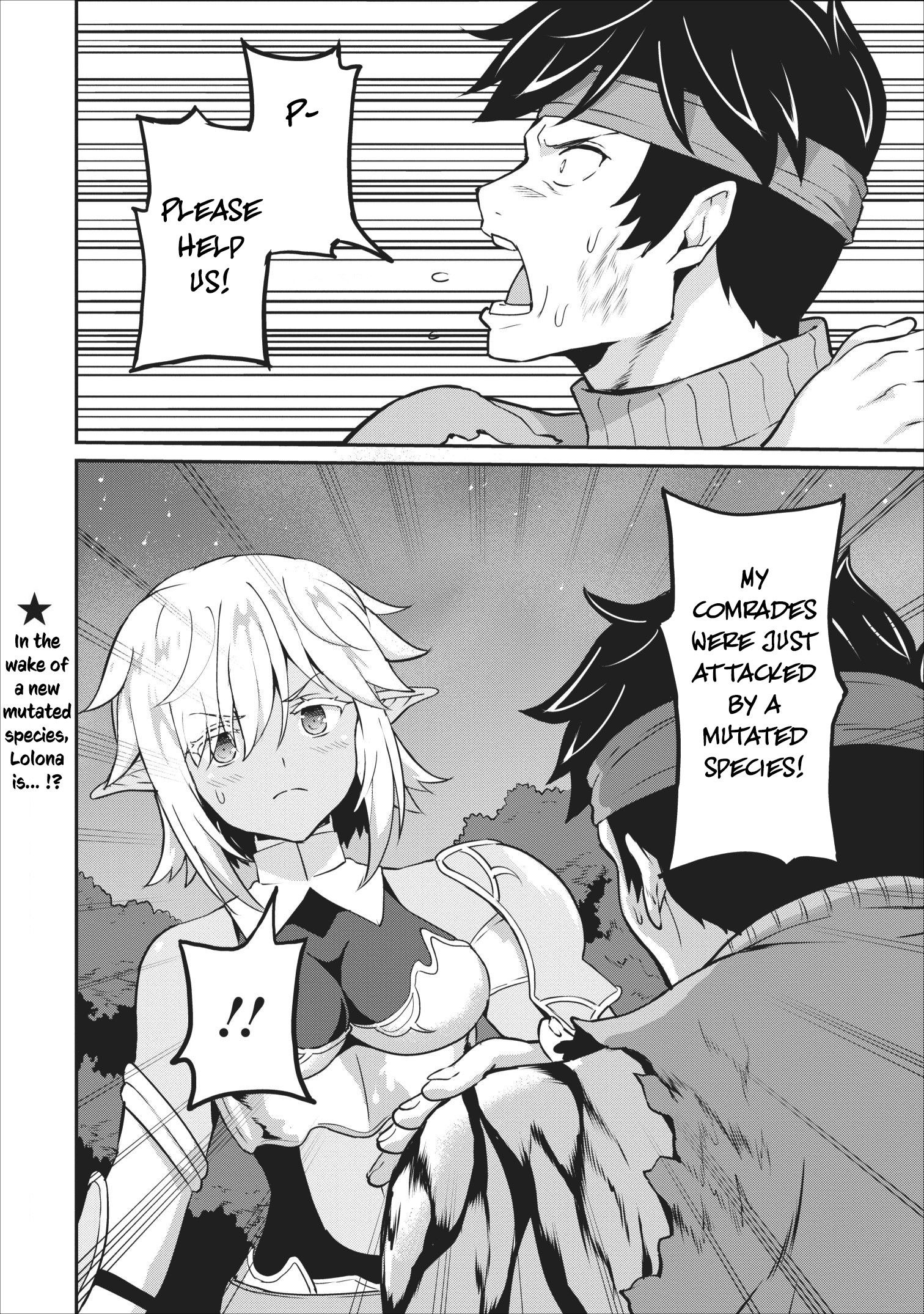 Page 31 of Chapter 14