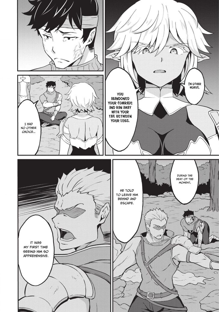 Page 3 of Chapter 15