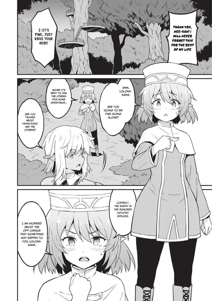 Page 5 of Chapter 15