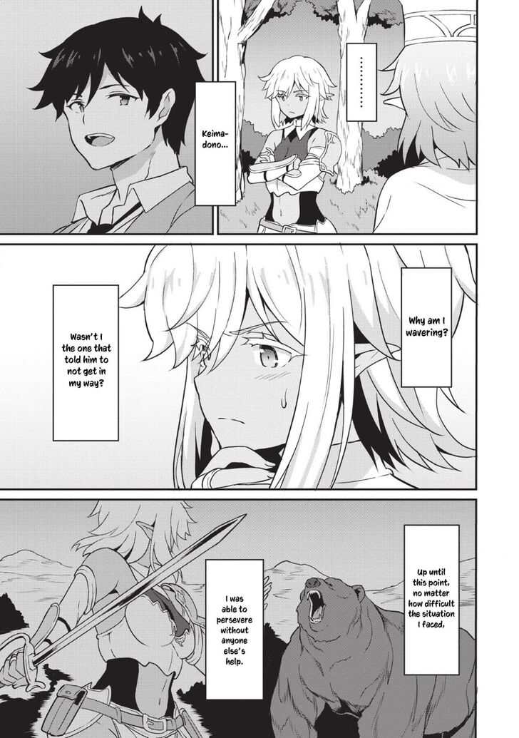 Page 6 of Chapter 15