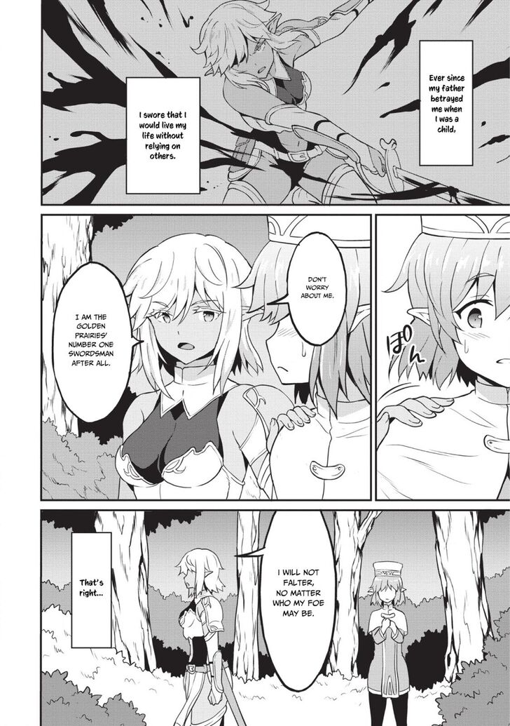 Page 7 of Chapter 15