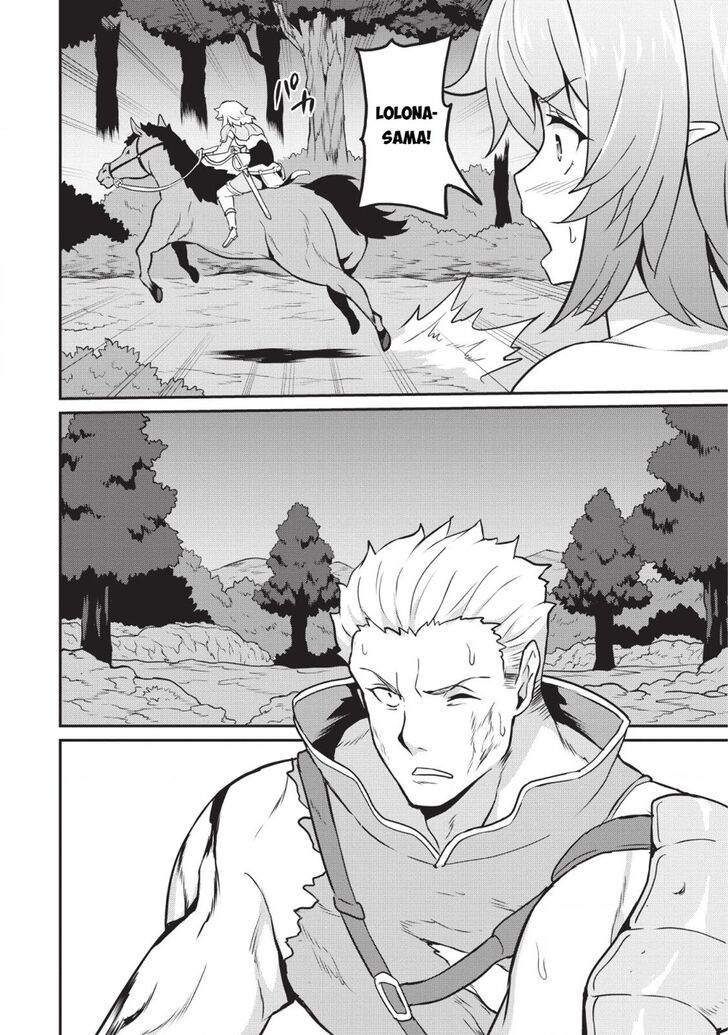 Page 9 of Chapter 15