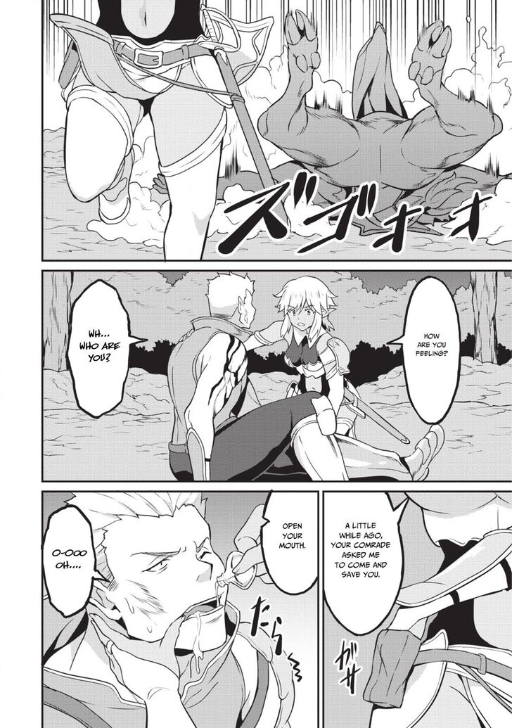 Page 13 of Chapter 15