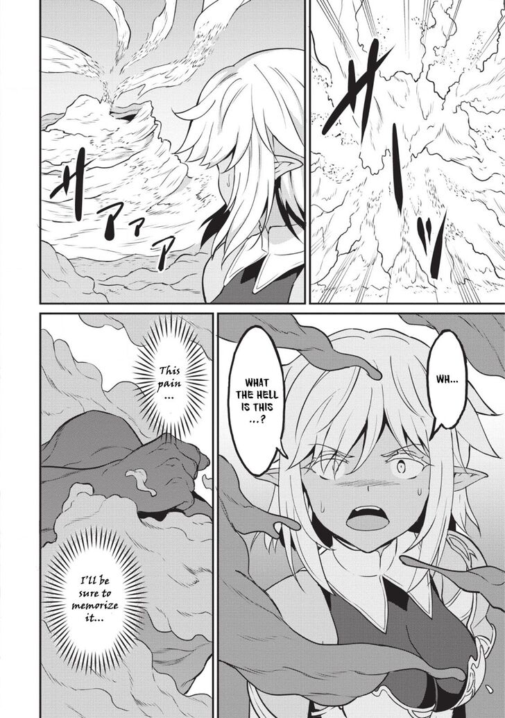 Page 19 of Chapter 15