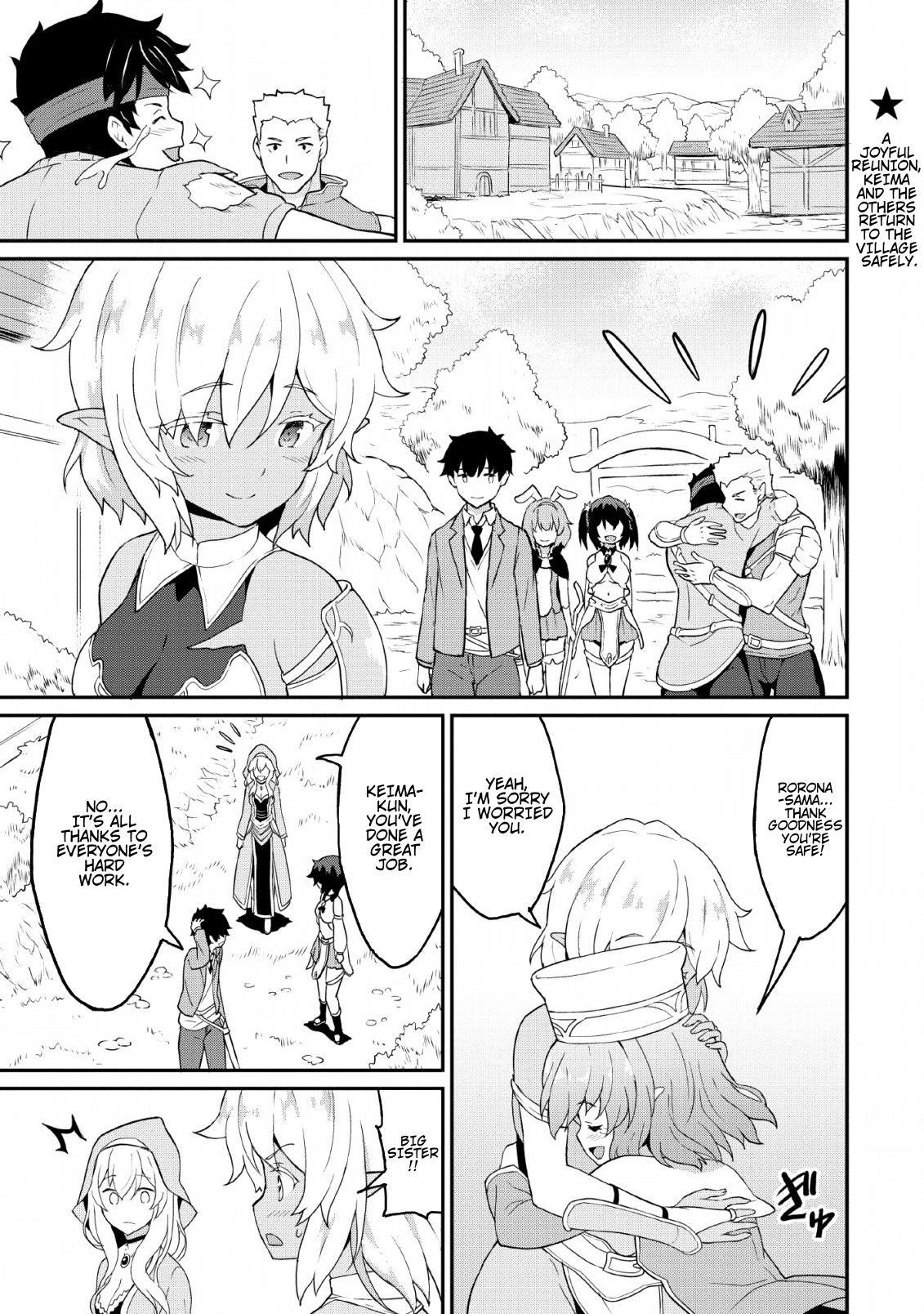 Page 2 of Chapter 17