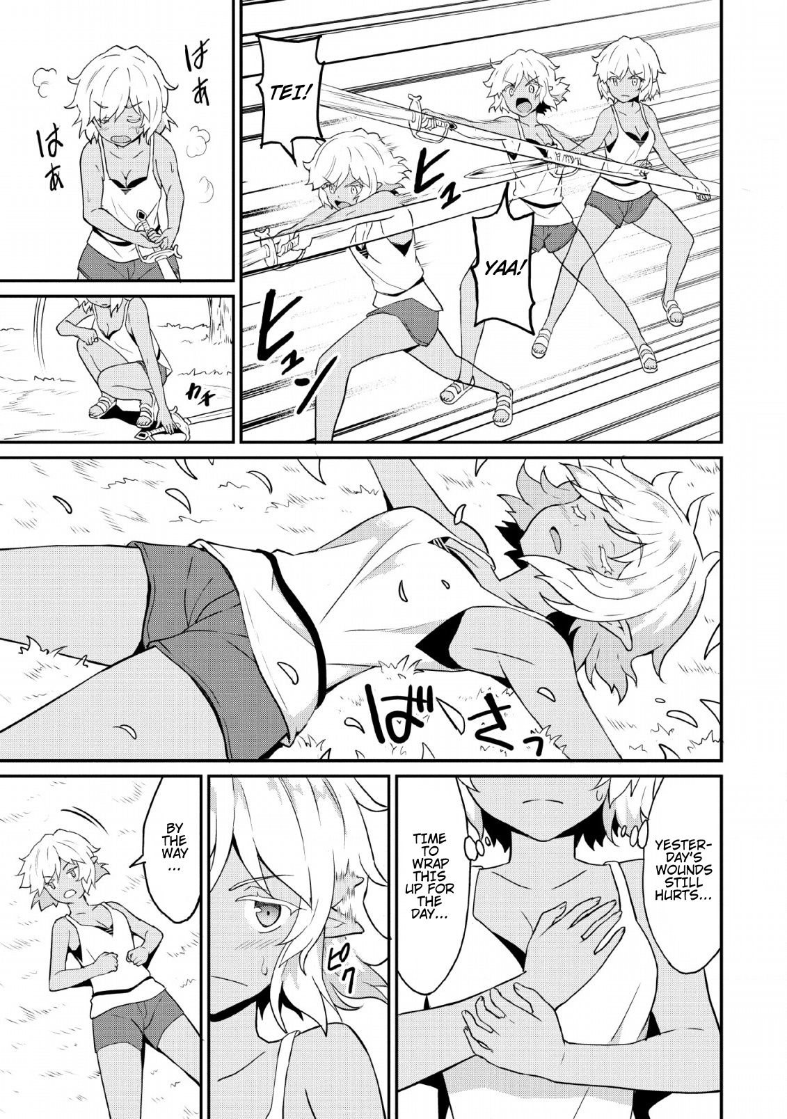 Page 10 of Chapter 17