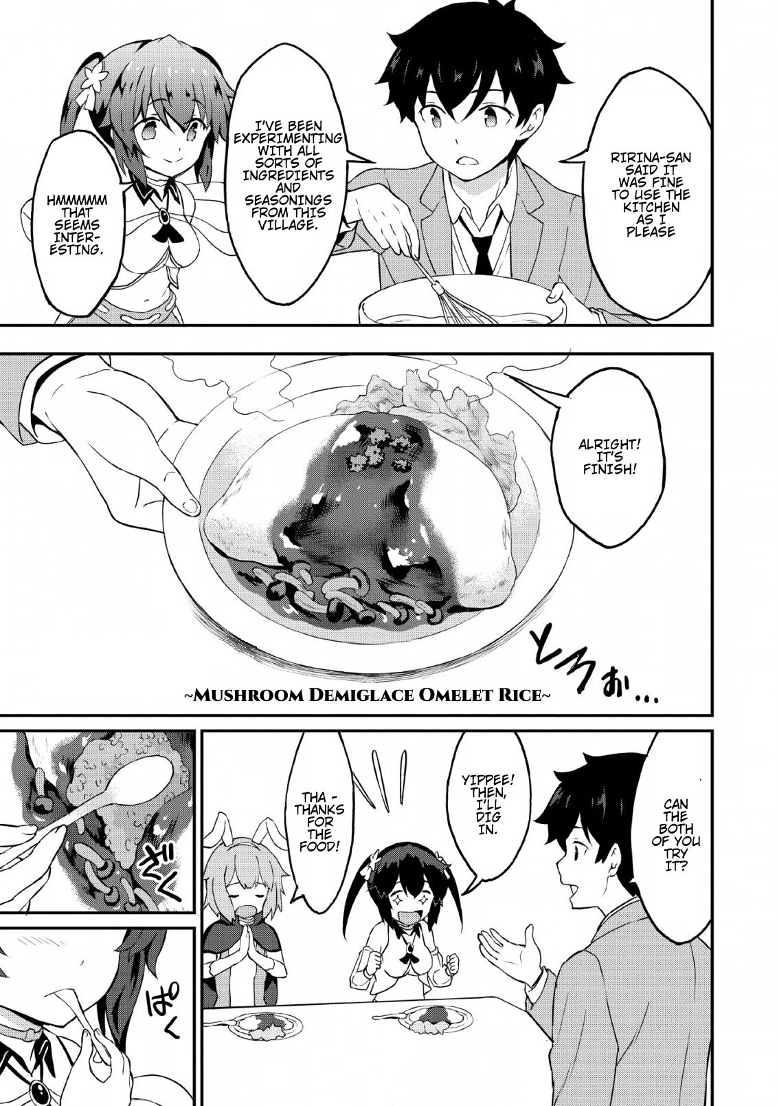 Page 16 of Chapter 17