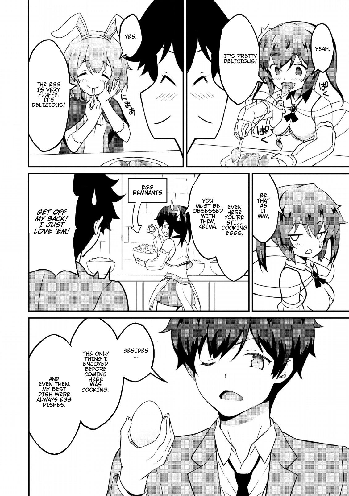 Page 17 of Chapter 17