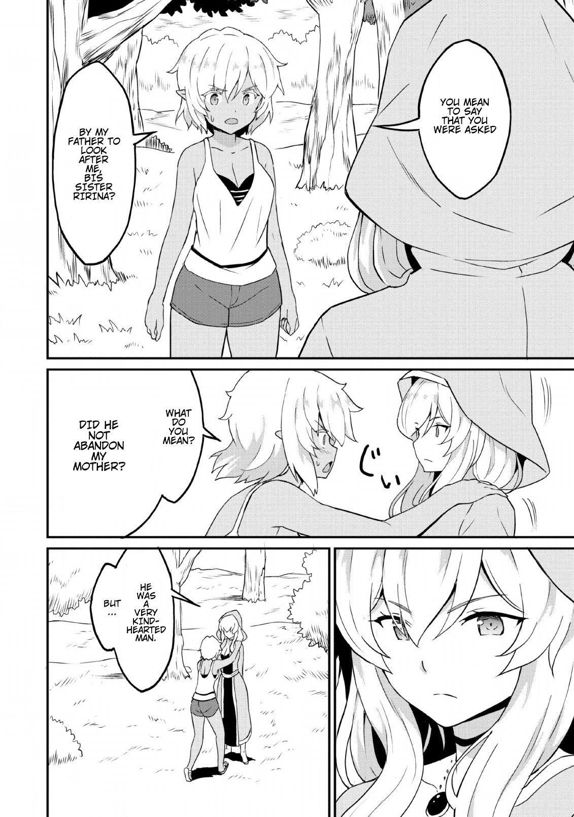 Page 21 of Chapter 17