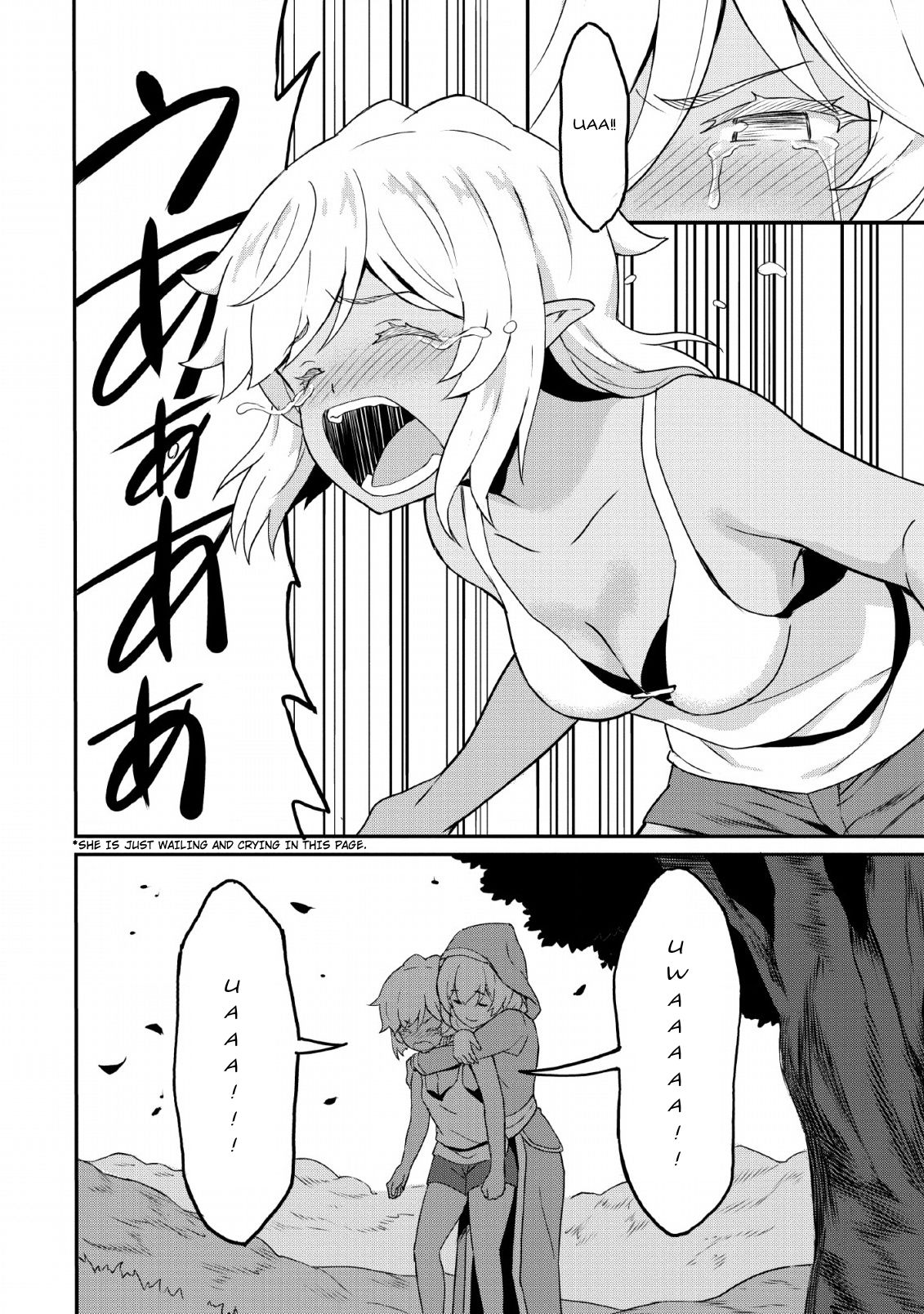 Page 25 of Chapter 17