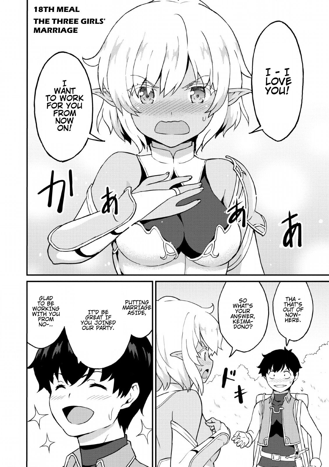 Page 2 of Chapter 18