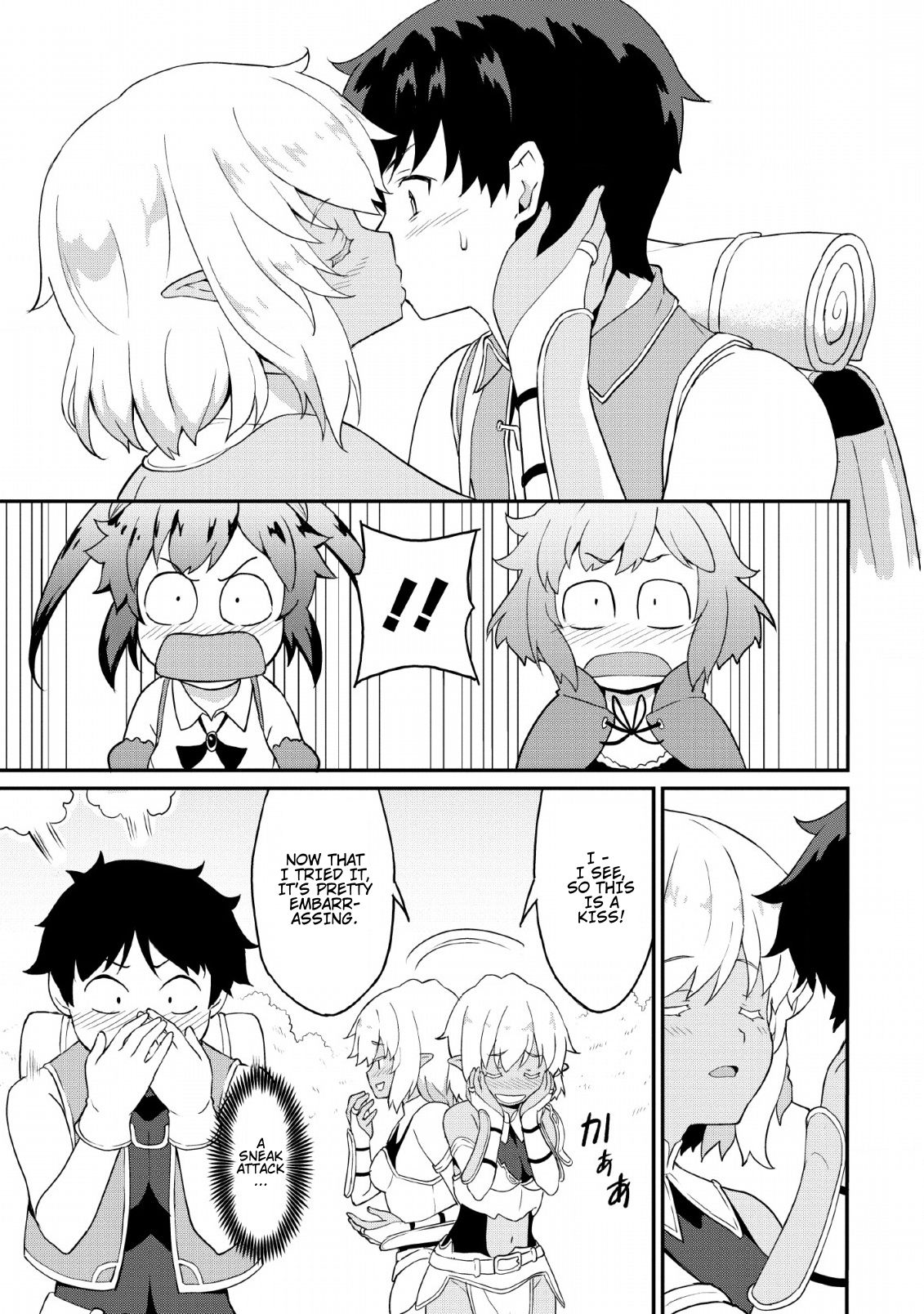 Page 3 of Chapter 18