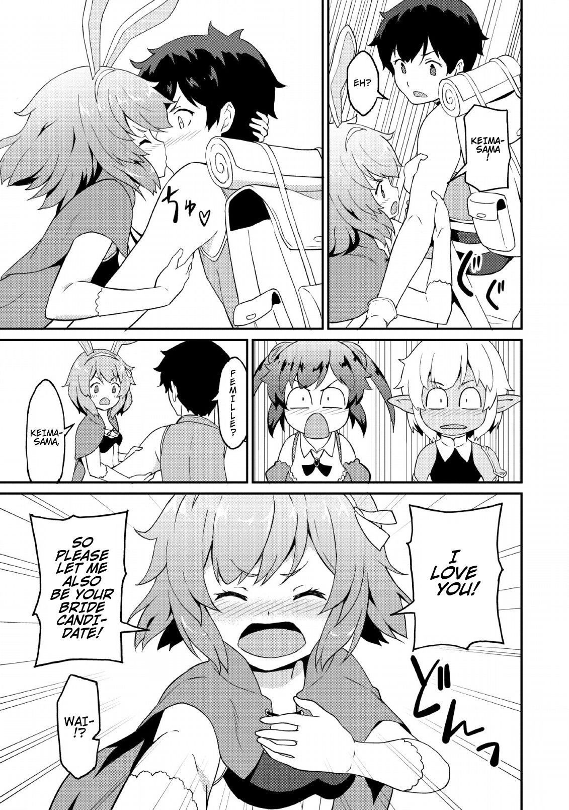 Page 5 of Chapter 18