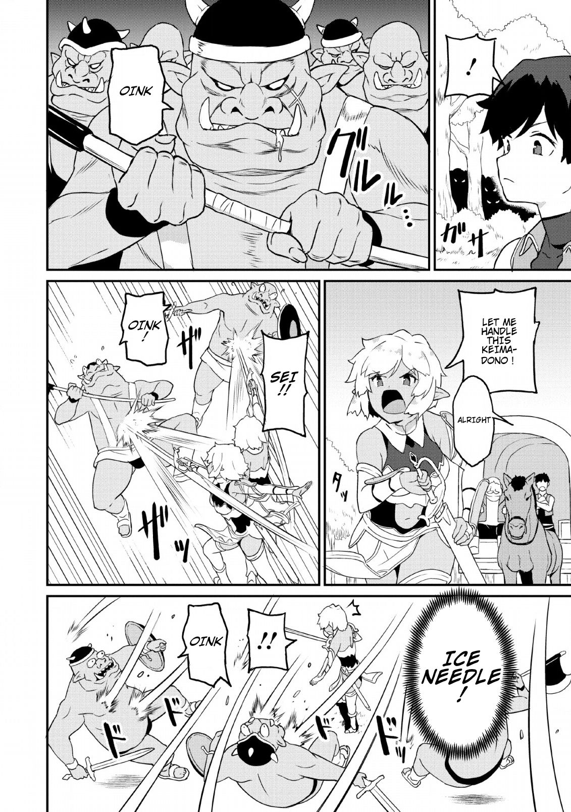 Page 8 of Chapter 18