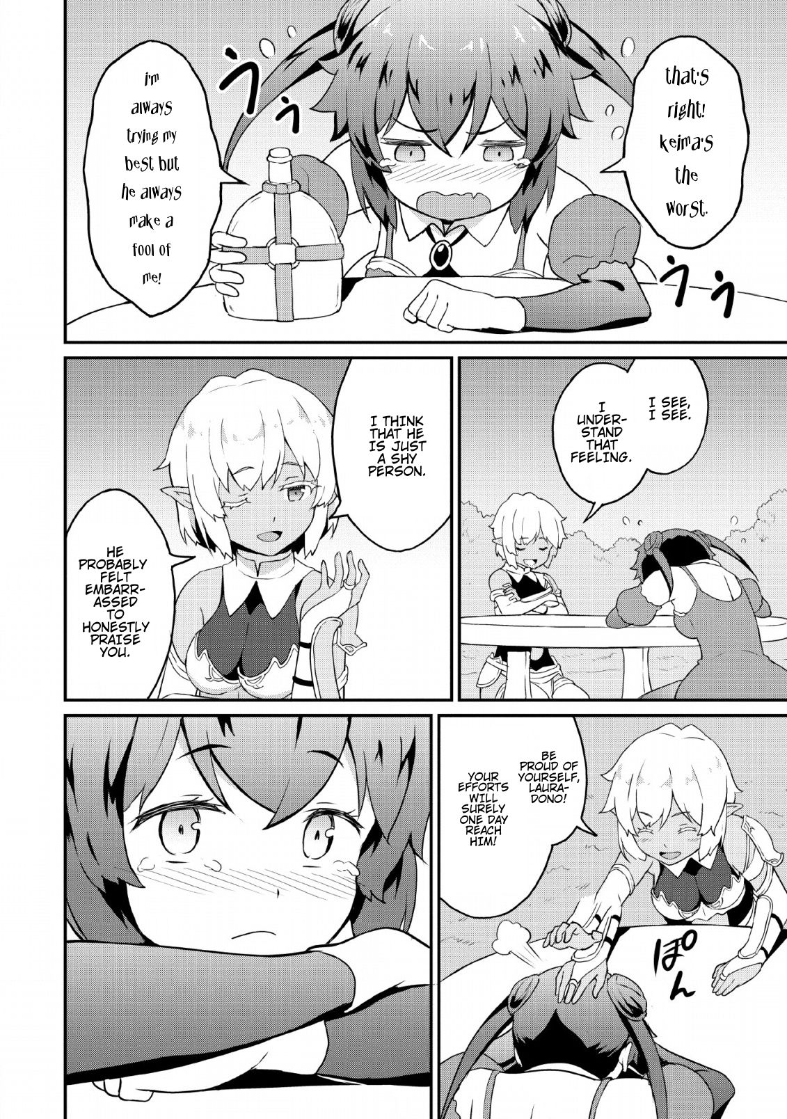 Page 12 of Chapter 18