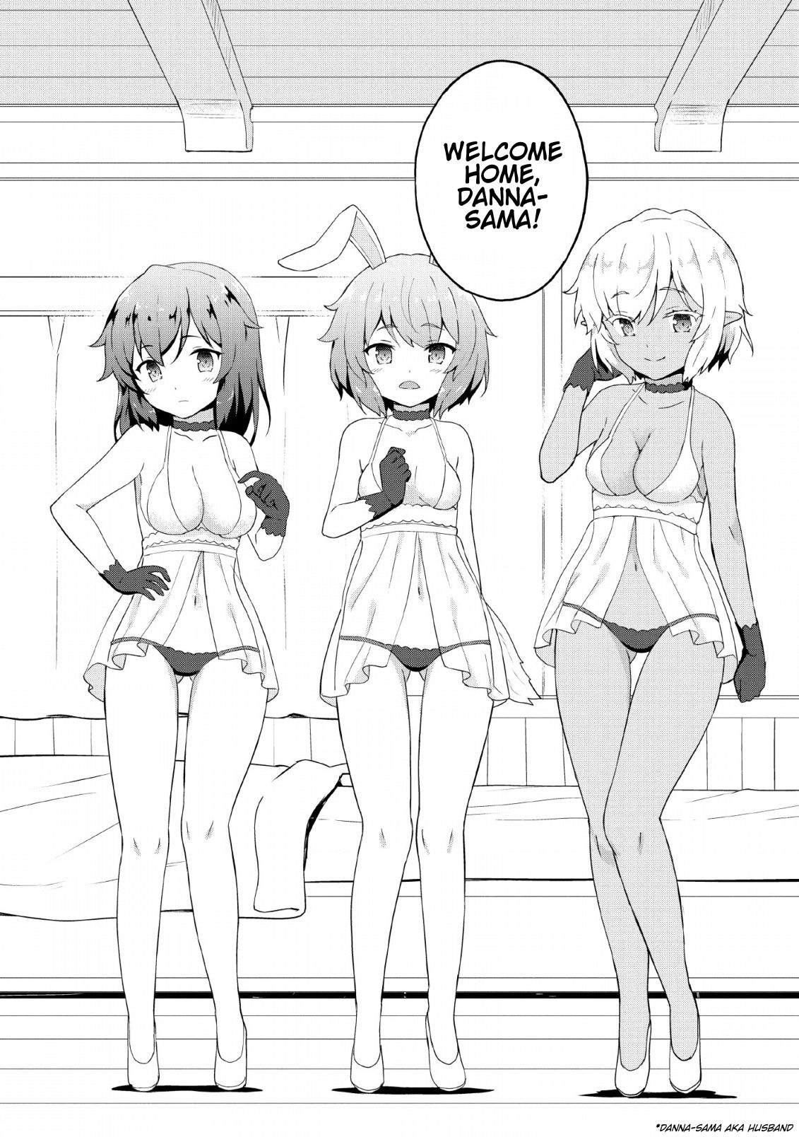 Page 20 of Chapter 18