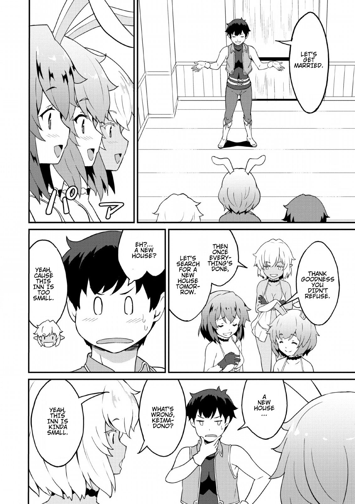 Page 24 of Chapter 18