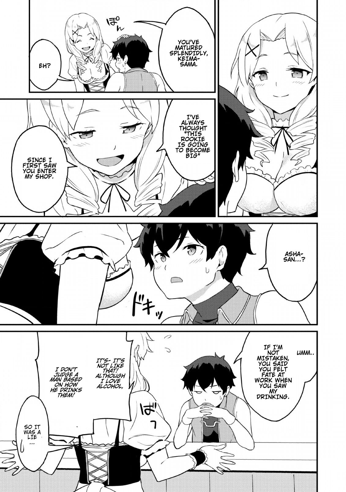 Page 27 of Chapter 18