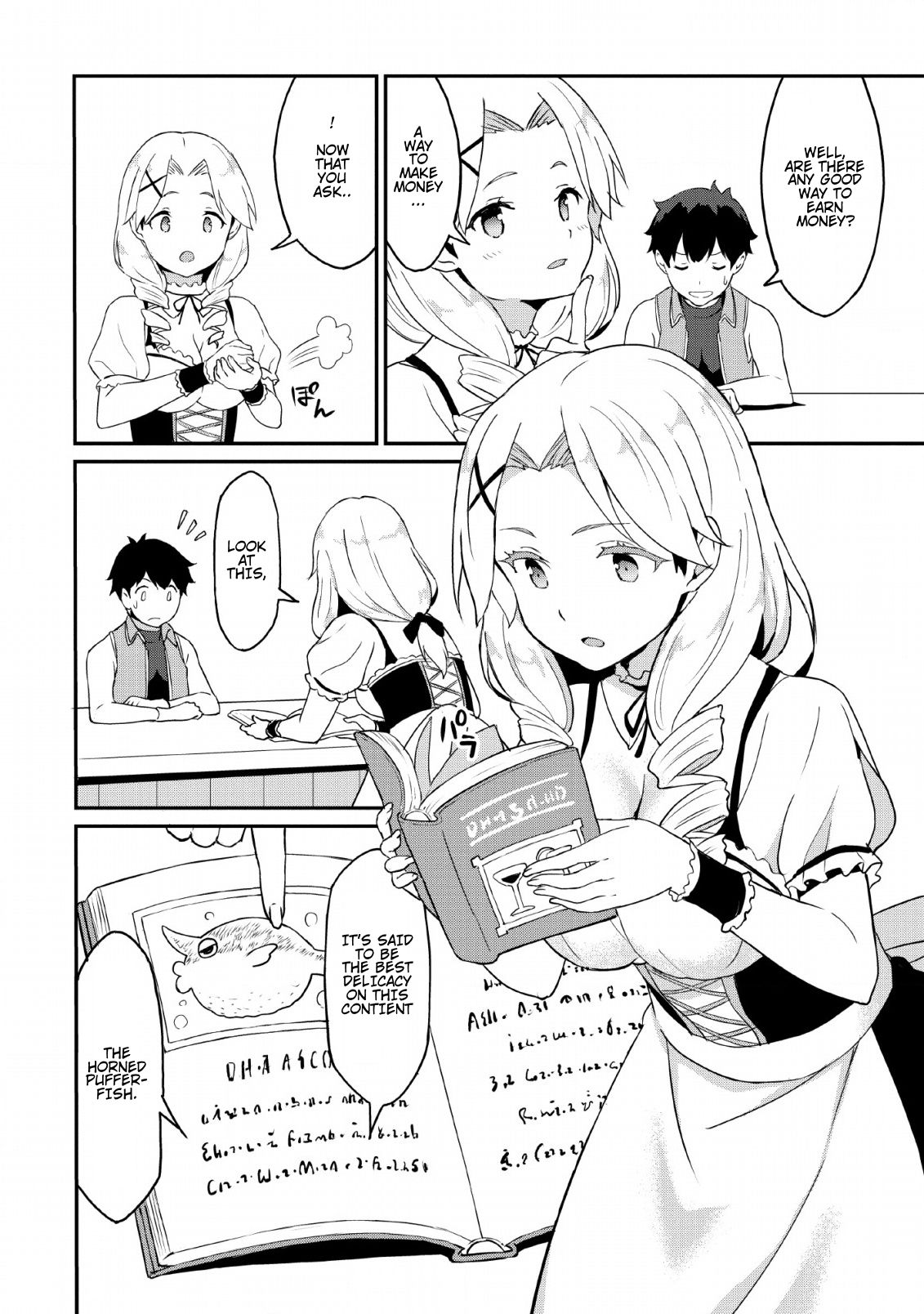 Page 28 of Chapter 18