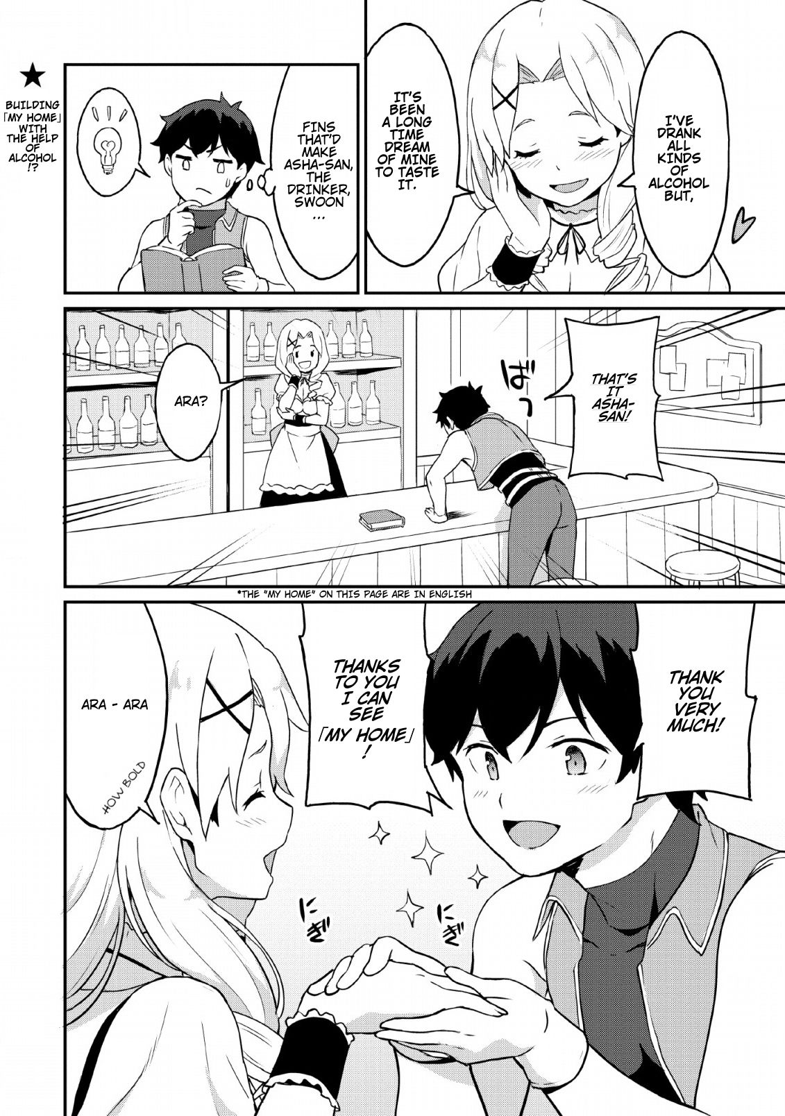 Page 30 of Chapter 18
