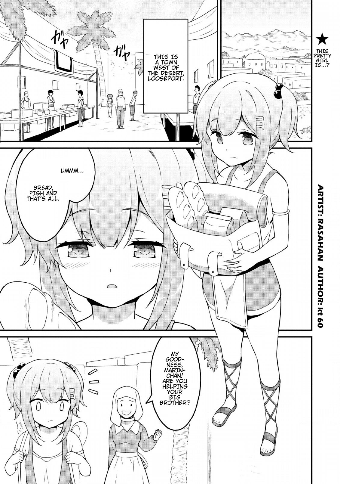 Page 1 of Chapter 19