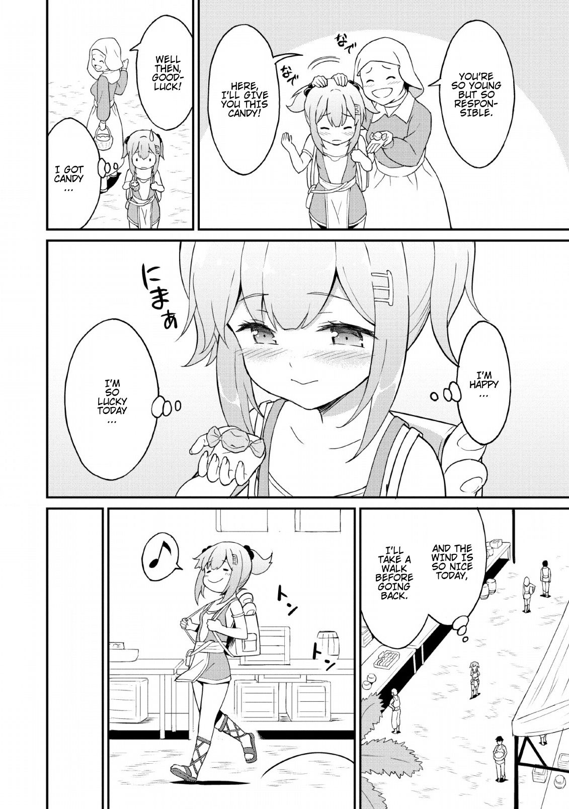 Page 2 of Chapter 19