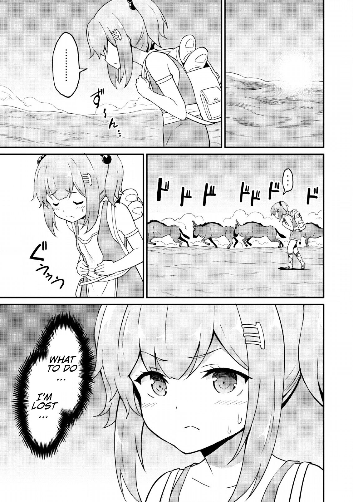 Page 3 of Chapter 19