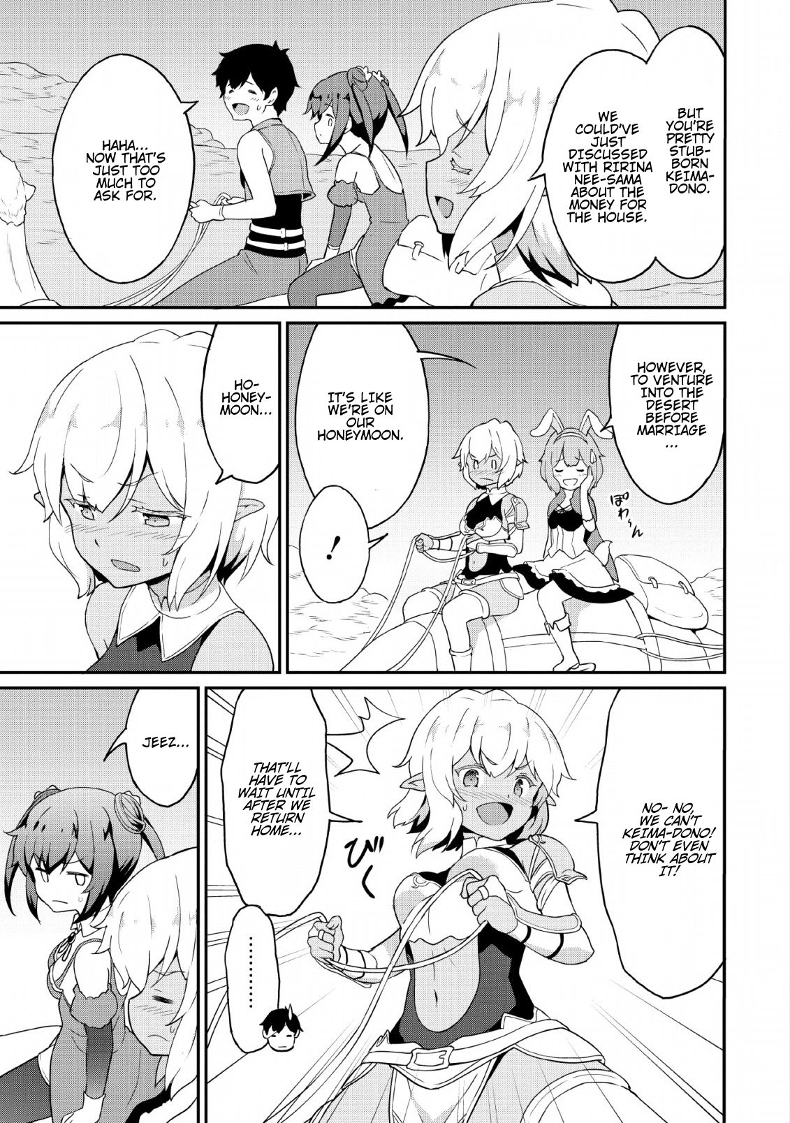 Page 7 of Chapter 19