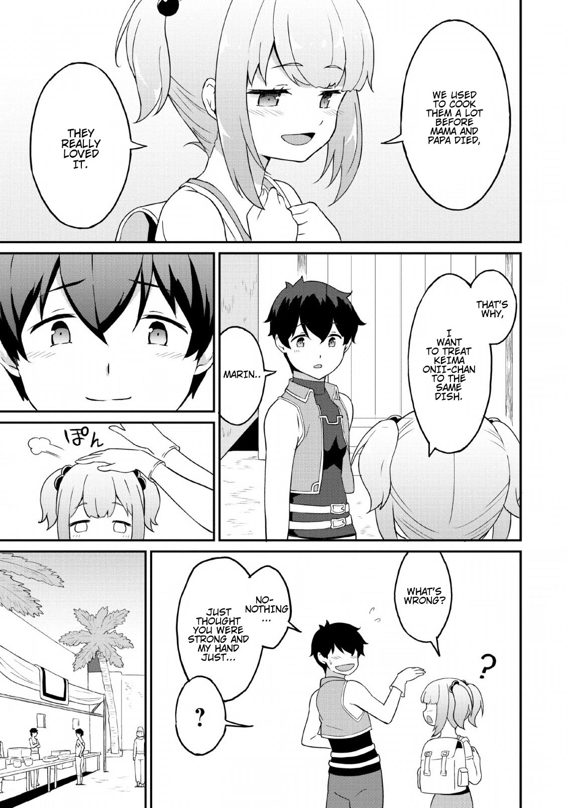 Page 17 of Chapter 19