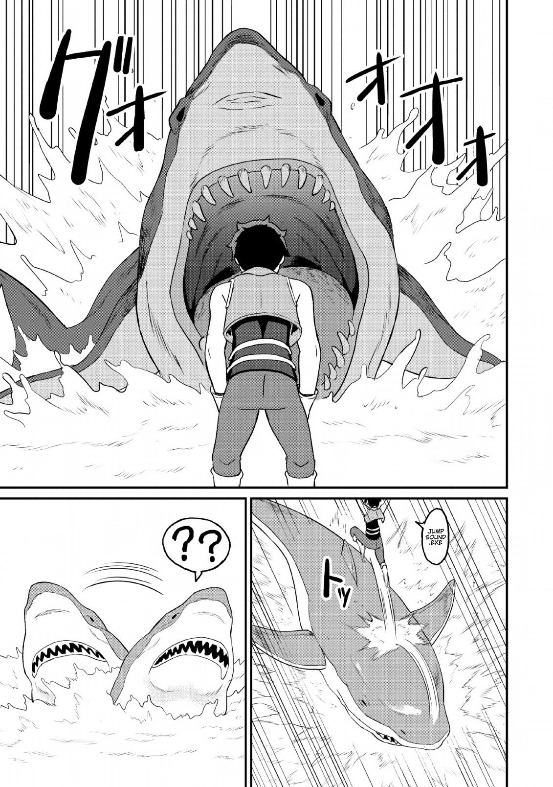 Page 21 of Chapter 19